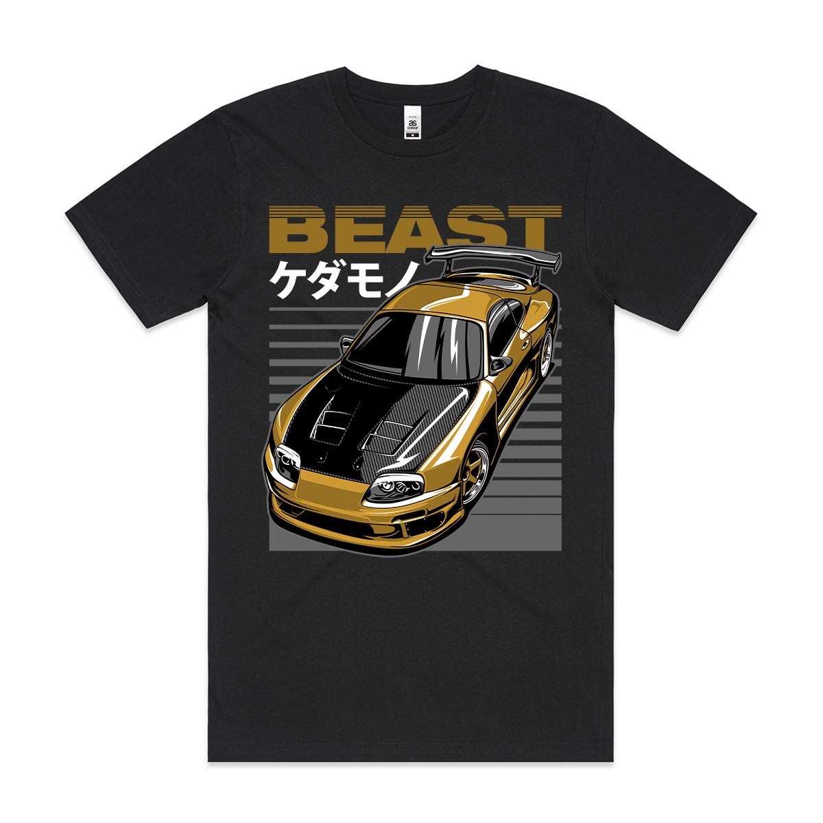Toyota Supra Beast JDM T-Shirt Speed Garage Tee