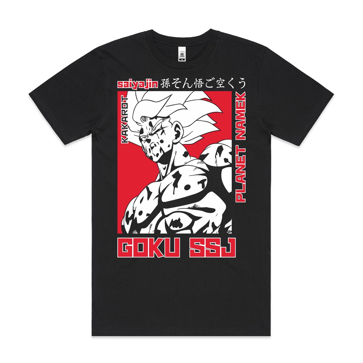 Dragonball Z Goku SSJ T-Shirt Japanese Anime