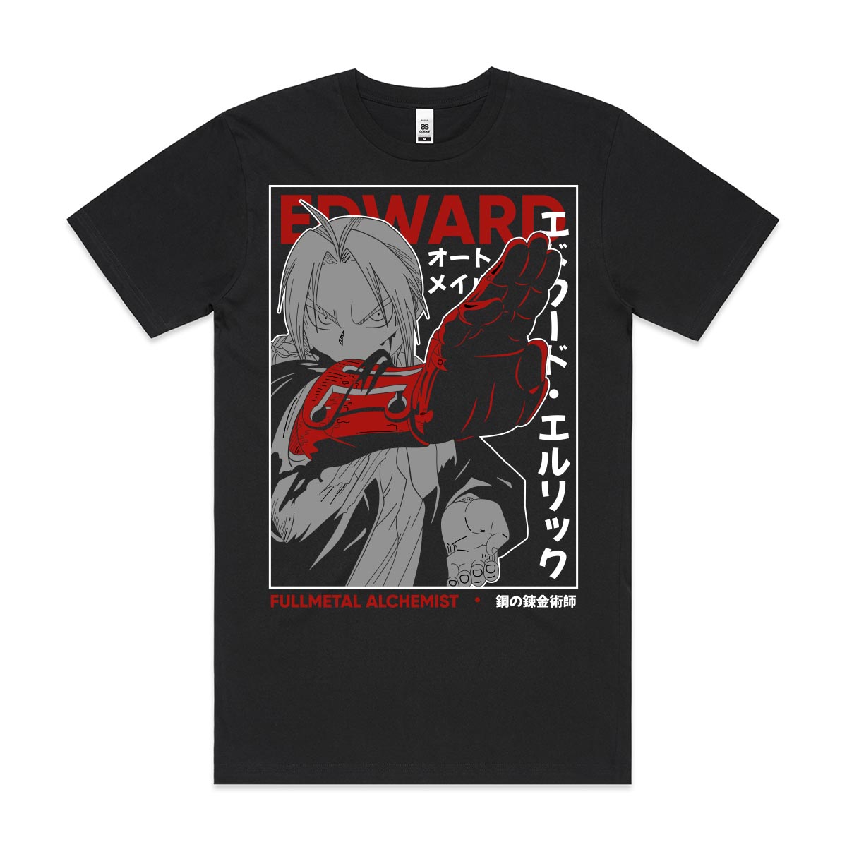Fullmetal Alchemist Edward Elric T-Shirt Japanese Anime Tee