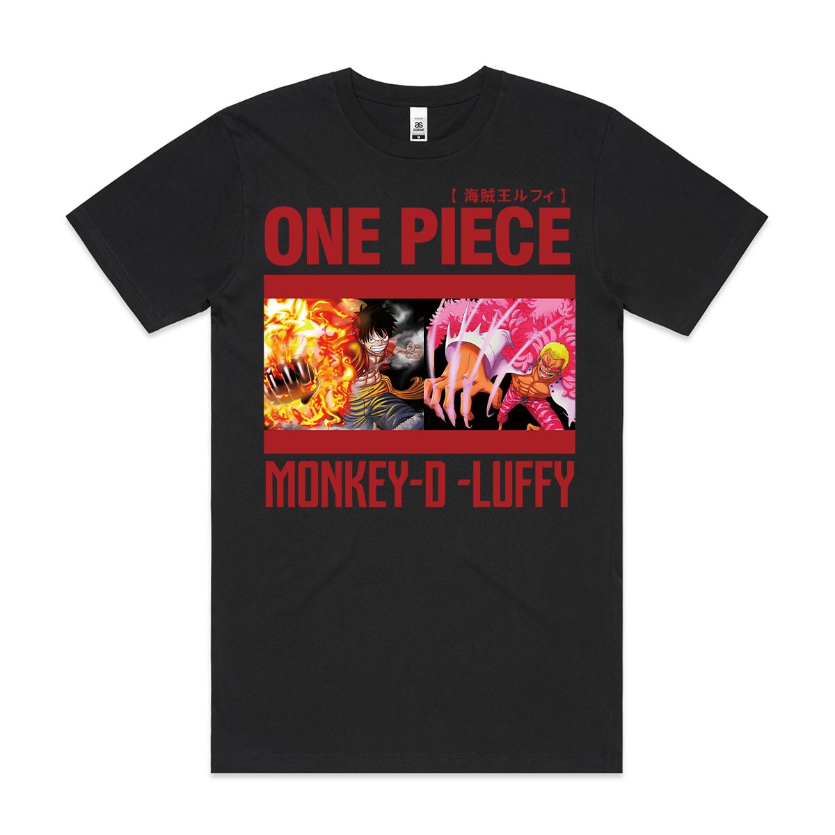 One Piece Luffy Ver6 T-Shirt Japanese Anime Tee