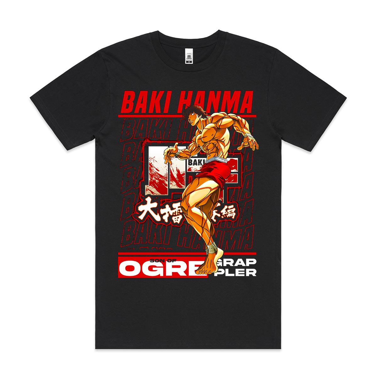 Baki the Grappler Baki Hanma 02 T-shirt Japanese anime