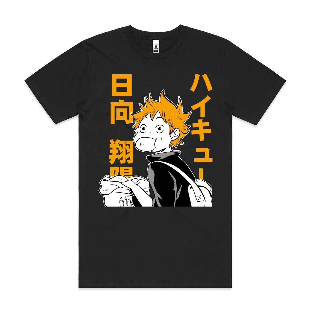 Haikyuu!! Shoyo Hinata V2 T-Shirt Japanese Anime Tee