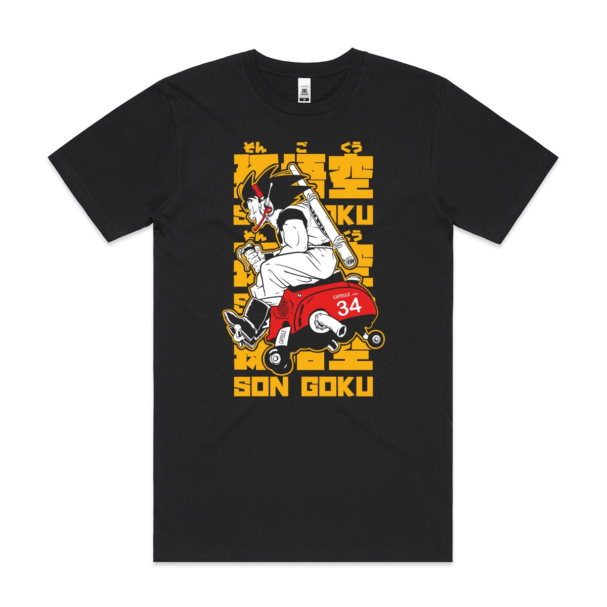 Dragon Ball Son Goku T-Shirt Japanese Anime Tee